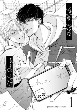 [END] Tên Alpha Cá Biệt Và Omega Ưu Tú Của Hắn