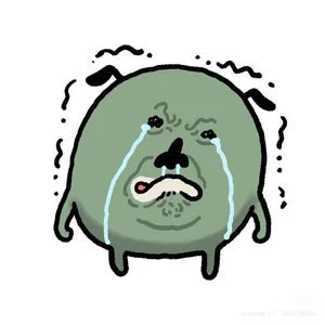 VANILLA SUNDAE