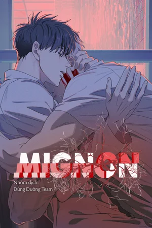 MIGNON - 민용