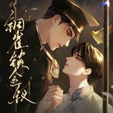 Đồng Tước Khóa Trâm Vàng